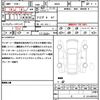 jeep compass 2020 quick_quick_M624_MCANJPBB1KFA54173 image 21