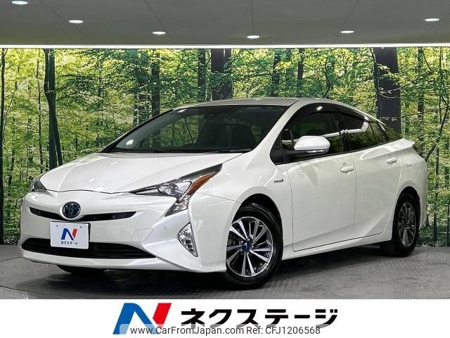 toyota prius 2018 -TOYOTA--Prius DAA-ZVW50--ZVW50-6134147---TOYOTA--Prius DAA-ZVW50--ZVW50-6134147- image 1