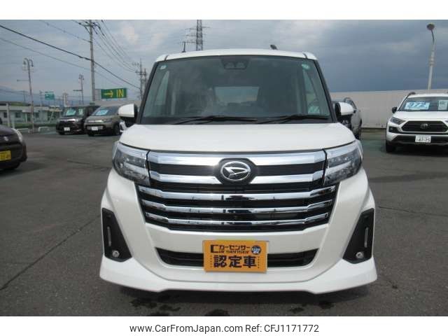 daihatsu thor 2024 -DAIHATSU--Thor 5BA-M900S--M900S-1015***---DAIHATSU--Thor 5BA-M900S--M900S-1015***- image 2