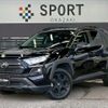 toyota rav4 2023 quick_quick_6BA-MXAA54_MXAA54-4040213 image 1