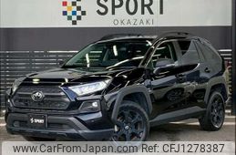 toyota rav4 2023 quick_quick_6BA-MXAA54_MXAA54-4040213