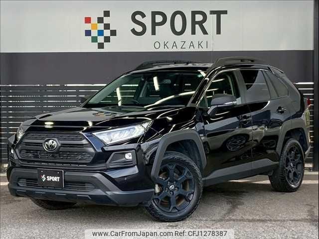 toyota rav4 2023 quick_quick_6BA-MXAA54_MXAA54-4040213 image 1