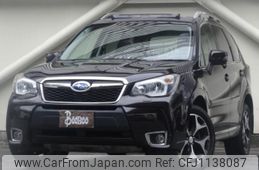 subaru forester 2013 quick_quick_DBA-SJG_SJG-011190