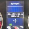 subaru forester 2021 CFJ1685586 image 9