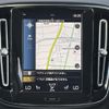 volvo xc40 2021 CFJ1721086 image 14