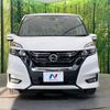 nissan serena 2019 -NISSAN--Serena DAA-GFC27--GFC27-155733---NISSAN--Serena DAA-GFC27--GFC27-155733- image 15