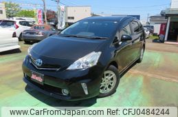 toyota prius-α 2014 -TOYOTA--Prius α ZVW41W--0010127---TOYOTA--Prius α ZVW41W--0010127-
