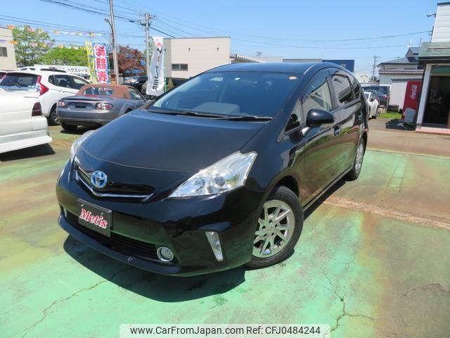 toyota prius-α 2014 -TOYOTA--Prius α ZVW41W--0010127---TOYOTA--Prius α ZVW41W--0010127- image 1