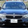 bmw 5-series 2017 -BMW--BMW 5 Series JM20--0G984907---BMW--BMW 5 Series JM20--0G984907- image 14