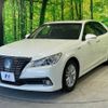 toyota crown 2013 -TOYOTA--Crown DAA-AWS210--AWS210-6000641---TOYOTA--Crown DAA-AWS210--AWS210-6000641- image 17