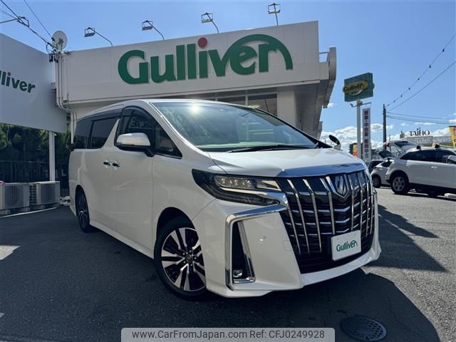 toyota alphard 2018 -TOYOTA--Alphard DBA-AGH30W--AGH30-0229692---TOYOTA--Alphard DBA-AGH30W--AGH30-0229692- image 1