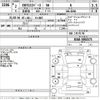 mitsubishi ek-sport 2020 -MITSUBISHI 【Ｎｏ後日 】--ek X Space B34A-0002575---MITSUBISHI 【Ｎｏ後日 】--ek X Space B34A-0002575- image 3