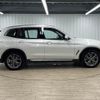 bmw x3 2021 -BMW--BMW X3 3DA-UZ20--WBAUZ36050N051235---BMW--BMW X3 3DA-UZ20--WBAUZ36050N051235- image 16