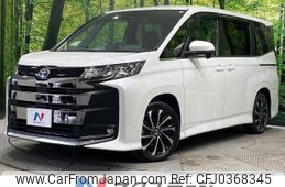 toyota noah 2022 -TOYOTA--Noah 6AA-ZWR90W--ZWR90-0021221---TOYOTA--Noah 6AA-ZWR90W--ZWR90-0021221-