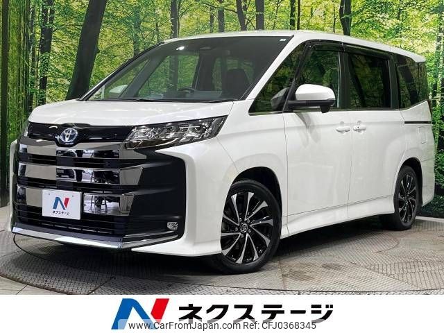 toyota noah 2022 -TOYOTA--Noah 6AA-ZWR90W--ZWR90-0021221---TOYOTA--Noah 6AA-ZWR90W--ZWR90-0021221- image 1