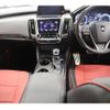 toyota crown-hybrid 2020 quick_quick_6AA-AZSH20_AZSH20-1066075 image 3