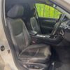 nissan skyline 2014 CFJ1556811 image 8