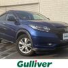honda vezel 2019 -HONDA--VEZEL DBA-RU2--RU2-1201943---HONDA--VEZEL DBA-RU2--RU2-1201943- image 1