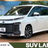 toyota voxy 2025 CFJ1723206 image 1