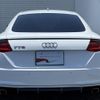 audi tts-coupe 2016 CFJ1552616 image 5
