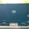 toyota rav4 2023 CFJ1852785 image 3