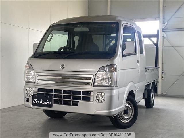 suzuki carry-truck 2019 -SUZUKI 【香川 483ﾄ31】--Carry Truck DA16T--454445---SUZUKI 【香川 483ﾄ31】--Carry Truck DA16T--454445- image 1