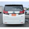 toyota alphard 2016 -TOYOTA--Alphard DAA-AYH30W--AYH30-0033286---TOYOTA--Alphard DAA-AYH30W--AYH30-0033286- image 9