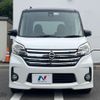 nissan dayz-roox 2015 -NISSAN--DAYZ Roox DBA-B21A--B21A-0193602---NISSAN--DAYZ Roox DBA-B21A--B21A-0193602- image 14