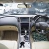 nissan skyline 2014 CFJ1727891 image 3