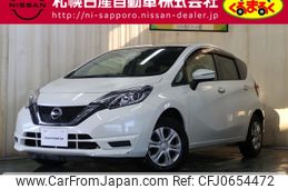 nissan note 2018 -NISSAN--Note DBA-NE12--NE12-212265---NISSAN--Note DBA-NE12--NE12-212265-