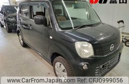 nissan moco 2012 -NISSAN--Moco MG33S--MG33S-169808---NISSAN--Moco MG33S--MG33S-169808-