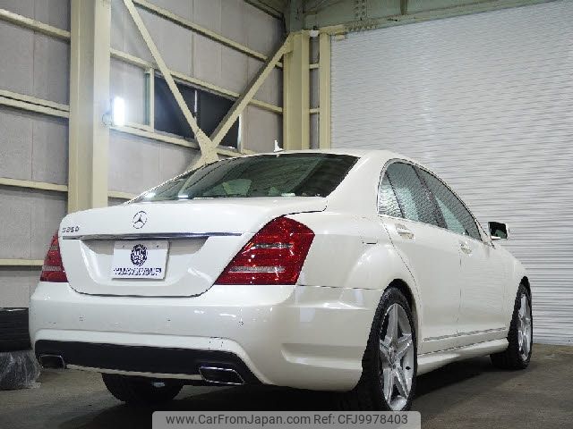 mercedes-benz s-class 2012 -MERCEDES-BENZ--Benz S Class RBA-221057--WDD2210572A491127---MERCEDES-BENZ--Benz S Class RBA-221057--WDD2210572A491127- image 2