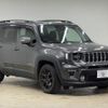 jeep renegade 2020 -CHRYSLER--Jeep Renegade 3BA-BV13PM--1C4BU0000LPL17354---CHRYSLER--Jeep Renegade 3BA-BV13PM--1C4BU0000LPL17354- image 14