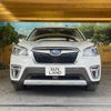 subaru forester 2020 quick_quick_SKE_SKE-038281 image 14