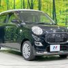 daihatsu cast 2016 -DAIHATSU--Cast DBA-LA250S--LA250S-0056278---DAIHATSU--Cast DBA-LA250S--LA250S-0056278- image 16
