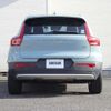 volvo xc40 2018 CFJ1675577 image 10
