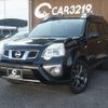 nissan x-trail 2013 -NISSAN 【名変中 】--X-Trail NT31--319264---NISSAN 【名変中 】--X-Trail NT31--319264- image 15