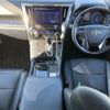 toyota alphard 2018 -TOYOTA 【水戸 330ﾘ1280】--Alphard AYH30W-0058912---TOYOTA 【水戸 330ﾘ1280】--Alphard AYH30W-0058912- image 5