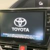 toyota noah 2016 CFJ1759422 image 4