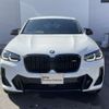 bmw x4 2023 -BMW--BMW X4 3BA-2V30--WBA42DT0609T01735---BMW--BMW X4 3BA-2V30--WBA42DT0609T01735- image 3