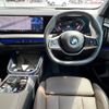 bmw x3 2025 CFJ1538014 image 13