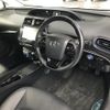 toyota prius 2019 -TOYOTA--Prius DAA-ZVW51--ZVW51-6133702---TOYOTA--Prius DAA-ZVW51--ZVW51-6133702- image 9