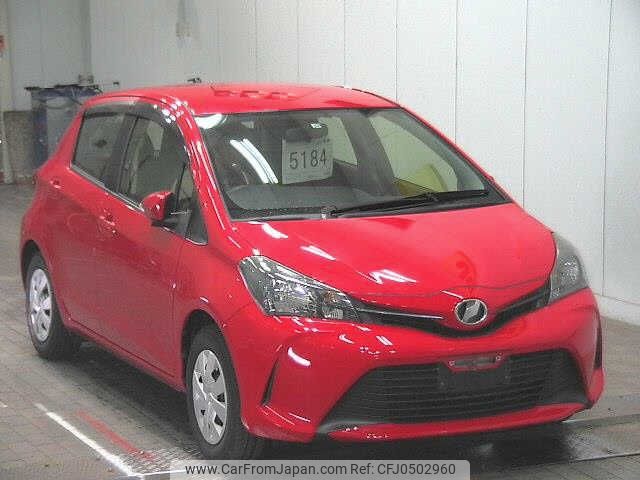 toyota vitz 2015 -TOYOTA--Vitz KSP130-2146361---TOYOTA--Vitz KSP130-2146361- image 1