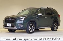 subaru forester 2022 quick_quick_5AA-SKE_SKE-082428