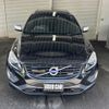 volvo xc60 2015 -VOLVO--Volvo XC60 CBA-DB6304TXC--YV1DZ90H6F2664197---VOLVO--Volvo XC60 CBA-DB6304TXC--YV1DZ90H6F2664197- image 4