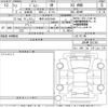 suzuki jimny 2025 CFJ1528149 image 3