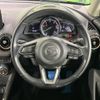 mazda demio 2016 -MAZDA--Demio LDA-DJ5FS--DJ5FS-300402---MAZDA--Demio LDA-DJ5FS--DJ5FS-300402- image 12