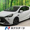 toyota aqua 2016 -TOYOTA--AQUA DAA-NHP10--NHP10-2538224---TOYOTA--AQUA DAA-NHP10--NHP10-2538224- image 1