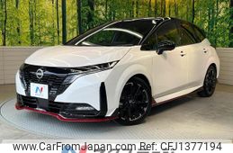 nissan aura 2022 quick_quick_FE13_FE13-223862