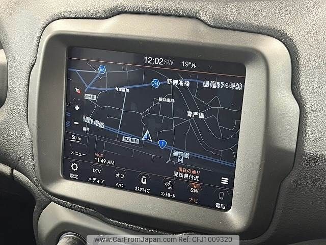 jeep renegade 2019 -CHRYSLER--Jeep Renegade 3BA-BU13--1C4BU0000KPK20597---CHRYSLER--Jeep Renegade 3BA-BU13--1C4BU0000KPK20597- image 2